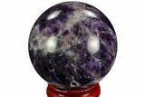 Polished Amethyst Sphere #124516-1
